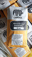 Caparol Keramik- und Steinkleber Grau клей для плитки 25кг