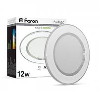 Встраиваемый cветодиодный светильник Feron AL527 12w 4000К 960Lm 138*28mm