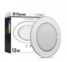 Вбудований світлодіодний світильник Feron AL527 12w 4000K  960Lm 138*28m