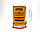 "Кухоль справжнього чоловіка" пивний келих в крафтового коробці з наповнювачем декоративної стружкою, фото 4