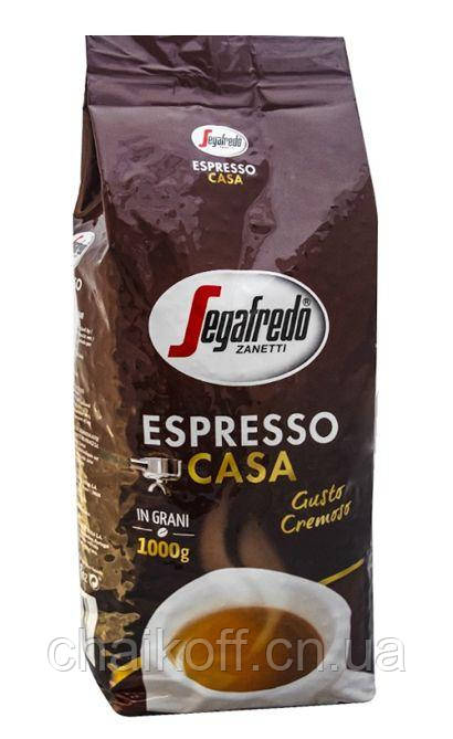 Кава в зернах Segafredo Espresso Casa 1000 г (Італія)