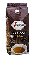 Кофе в зернах Segafredo Espresso Casa 1000 г (Италия)