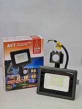 AVT 20W, прожектор світлодіодний з датчиком руху (колір корпусу чорний)