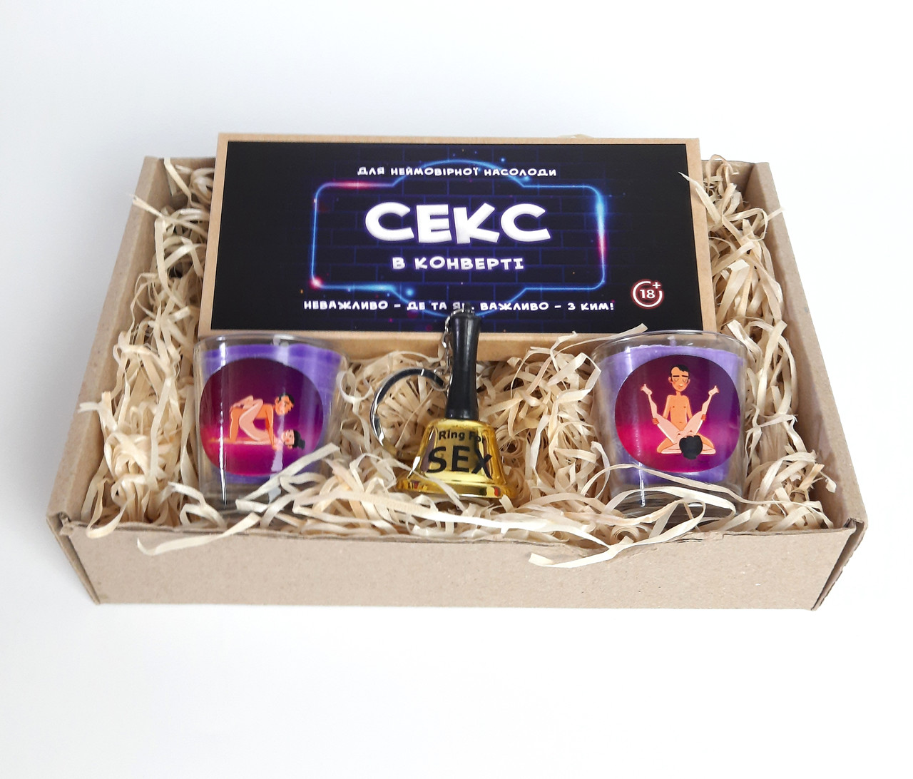 Подарок любителю кофе. Работа в радость книга. Набор "наслаждение". Банные принадлежности в подарок женщине. Babor сертификат.