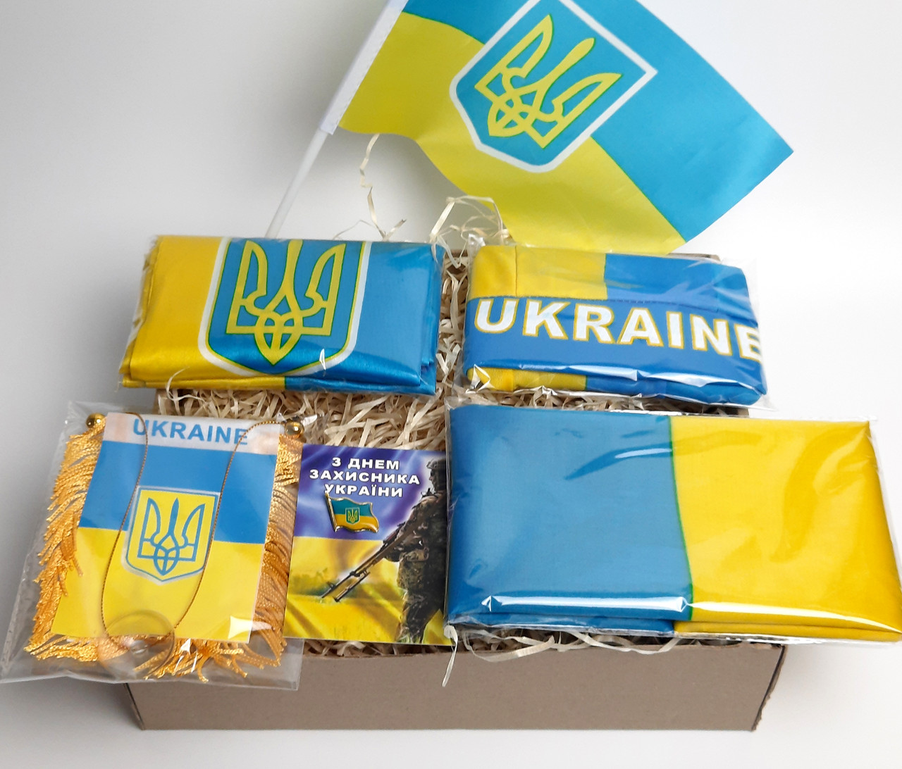 Набір для чоловіка "Захисник України №1" - Оригінальний подарунок на День Козацтва - Подарунок на 14 жовтня