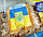 Набір для чоловіка "День козацтва" - Оригінальний подарунок на День Козацтва - Подарунок на 14 жовтня, фото 10