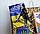Подарок "Печиво Козацьке" та значок "Справжній Козак", міні-листівка - Подарунок до Дня козацтва, фото 8