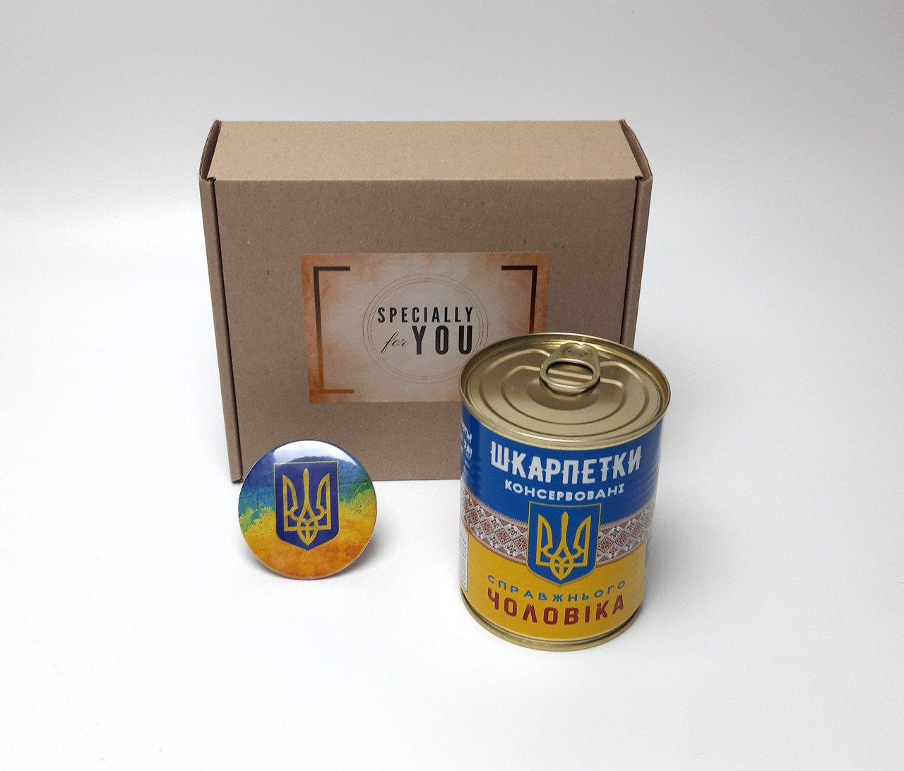 Подарунковий набір на День Козацтва "Тризуб" (консервовані шкарпетки і значок) - Подарунок на День Захисника