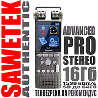 Профессиональный цифровой стерео диктофон Sawetek GS-R06, 16 Гб, 100 часов записи, VOX, SD до 64 Гб