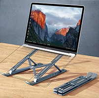 Трансформер підставка столик для ноутбука Laptop Stand