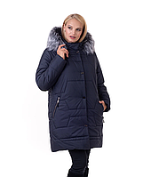 Зимнюю куртку больших размеров женскую 48-66 синий мех