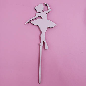 Топер ДВП Дівчина балерина No2 — білий