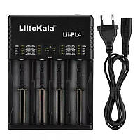 Зарядное устройство Liitokala Lii-Pl4 для АА/ААА/18650/16340 и др. аккумуляторов
