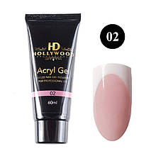 Acryl Gel HD Hollywood 60 ml, № 02