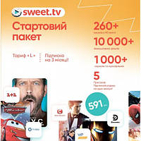 Стартовый пакет Sweet TV тариф "L" на 3 месяца!