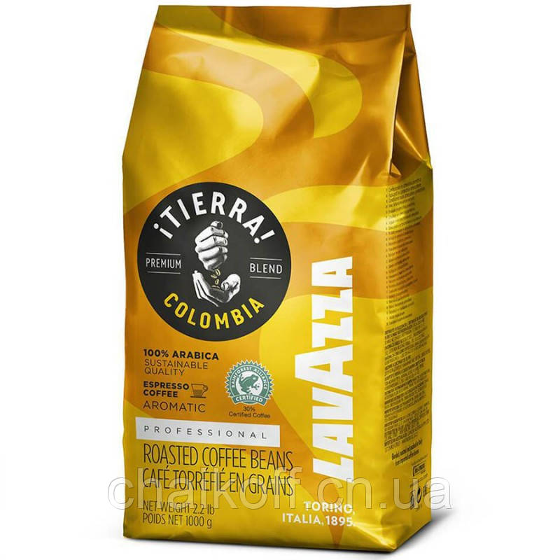 Кава в зернах Lavazza Tierra Colombia 1000 г (Італія)