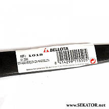 Розрихлювач-культиватор без держака Bellota / Беллота,1018, 2- х зубий, 270 мм (Іспанія), фото 6
