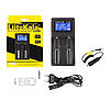 Універсальний зарядний пристрій Liitokala lii-PD2 (на 2 канали), фото 5