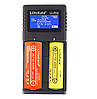 Універсальний зарядний пристрій Liitokala lii-PD2 (на 2 канали), фото 6