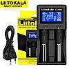 Універсальний зарядний пристрій Liitokala lii-PD2 (на 2 канали), фото 7