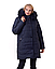 Модные женские куртки  зимние большого размера  48-66 черный песец, фото 4