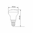 LED лампа VIDEX R39e 4W E14 4100K, фото 2