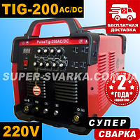 Edon PulseTIG-200p AC DC аргонове зварювання