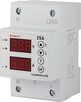 РЕЛЕ НАПРУГИ