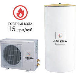 Тепловий насос-бойлер для горячої води STREET-WALL-100-3 AXIOMA energy