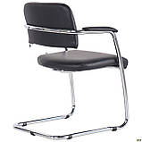 Офісний стілець АМФ Гранд на полозах хром сидіння кожзам скад чорний, фото 6