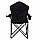 Крісло складне для кемпінгу та рибалки Springos CS0005, фото 9