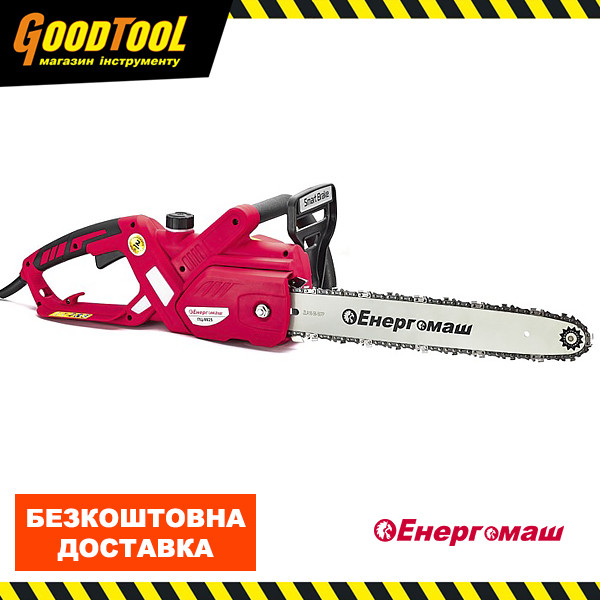Електропила ланцюгова Енергомаш ПЦ-9925