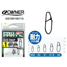 Застібка Owner Lead Snap P-24 #01 4pcs 4184-101