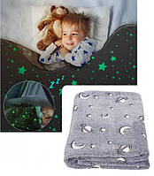 Детский Плед Светящийся в Темноте Magic Glow in the Dark Blanket 100 х 150