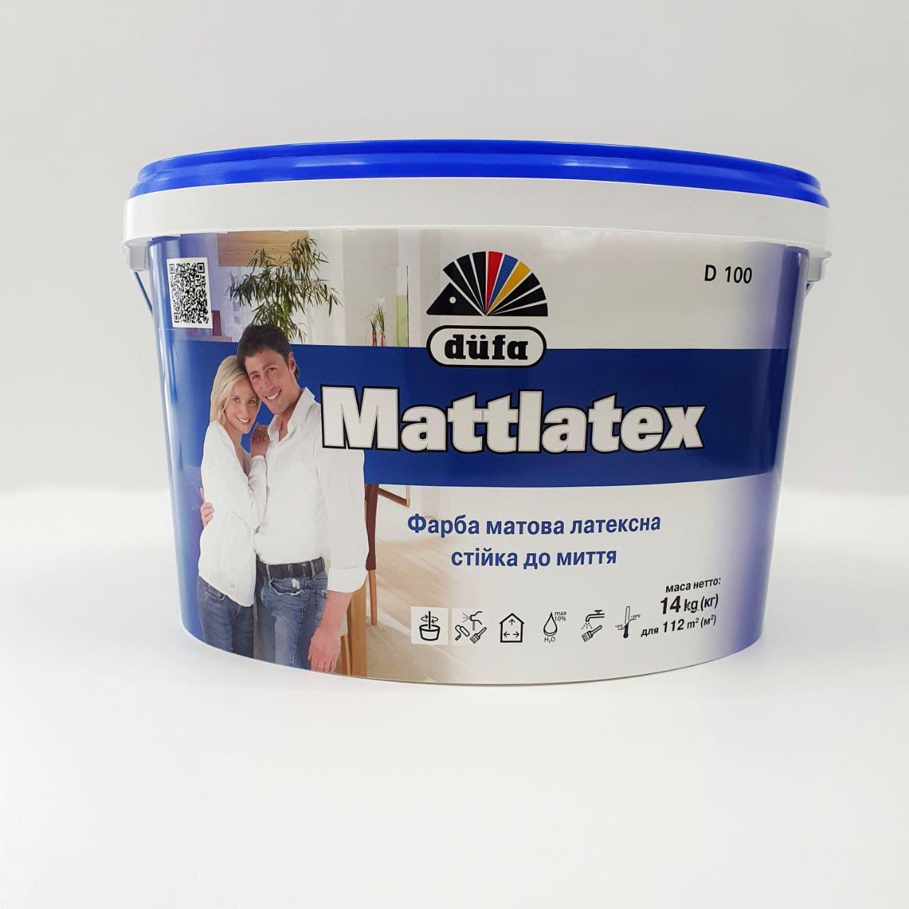 Фарба латексна Dufa (Дюфа) Mattlatex (Матлатекс) 14кг матова