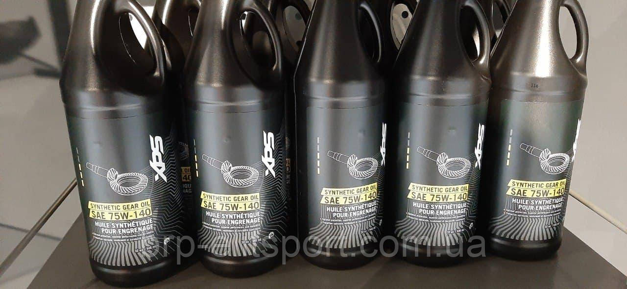 Олія 4-тактна XPS Synthetic blend oil 75W-140