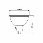 LED лампа VIDEX MR16e 3W GU5.3 4100K, фото 2