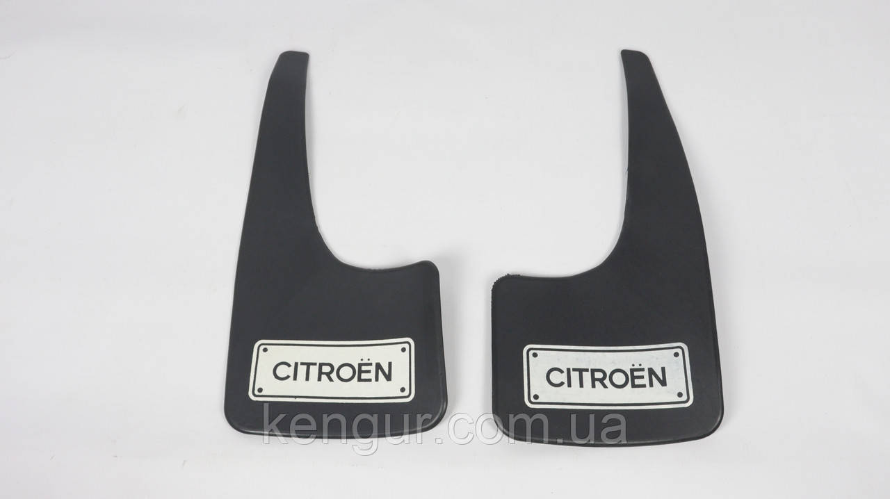 Бризковики Citroen (компл.: 2шт, CIT-110)