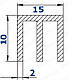 Профіль Ш-подібний торцевий 15*10*2 під 4 мм анодований, фото 3