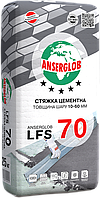Стяжка цементна Anserglob LFS 70