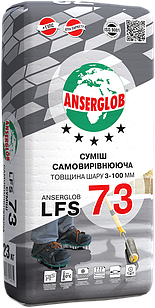 Суміш самовирівнююча цементно-гіпсова Anserglob LFS 73