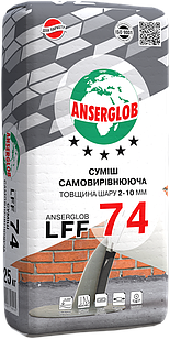 Суміш самовирівнююча фінішна Anserglob LFF 74