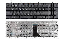 Клавиатура Dell Inspiron 1564, матовая (0K54RF) для ноутбука для ноутбука