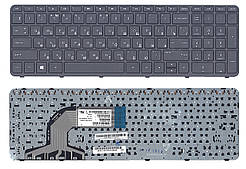 Клавіатура HP 15-G, матова (719853-251) для ноутбука для ноутбука