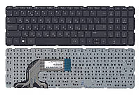 Клавіатура HP 255 G3, матова (719853-251) для ноутбука для ноутбука