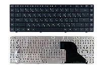 Клавиатура HP Compaq 325, матовая (605814-251) для ноутбука для ноутбука