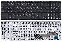 Клавиатура Asus R541 R541NA, матовая (0KNB0-6724RU00) для ноутбука для ноутбука