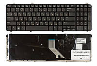 Клавиатура HP Pavilion DV6-1000, матовая (518965-251) для ноутбука для ноутбука