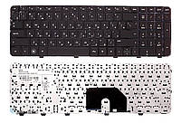 Клавиатура HP Pavilion DV6-6140, матовая (640436-251) для ноутбука для ноутбука