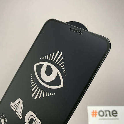 Защитное стекло для iPhone 11 Pro Max матовое без отпечатков стекло на ...